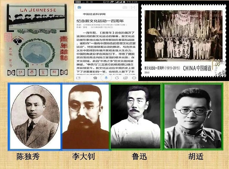 樓上樓|不忘初心,砥礪前行,慶祝建黨100周年！